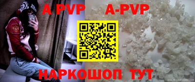 MDMA Premium VHQ Канаш