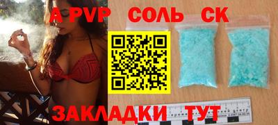 MDMA Premium VHQ Канаш