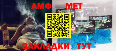 MDMA Premium VHQ Канаш