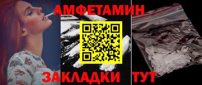 MDMA Premium VHQ Канаш