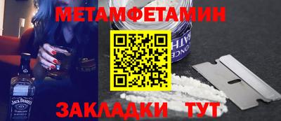 MDMA Premium VHQ Канаш