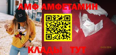 хмурый Камышлов