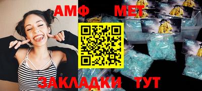 хмурый Камышлов