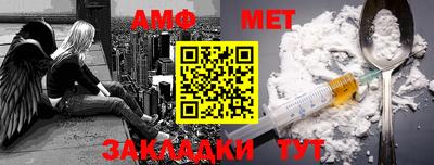 эйфоретик Апрелевка