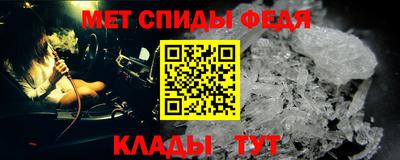 герыч Аргун