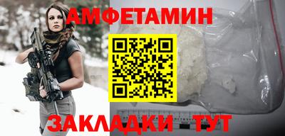 MDMA Premium VHQ Канаш