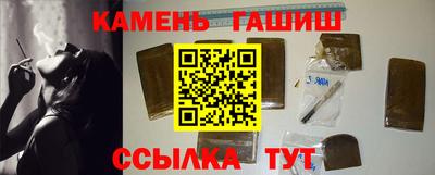 ешки Конаково
