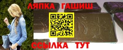 MDMA Premium VHQ Канаш