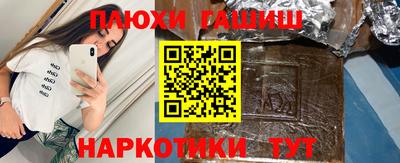 эйфоретик Апрелевка