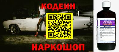 MDMA Premium VHQ Канаш