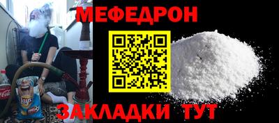 MDMA Premium VHQ Канаш