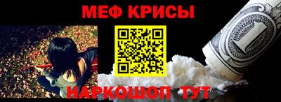 MDMA Premium VHQ Канаш
