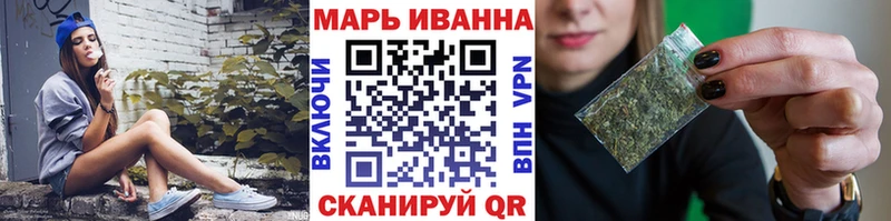 где можно купить   Учалы  МАРИХУАНА SATIVA & INDICA 